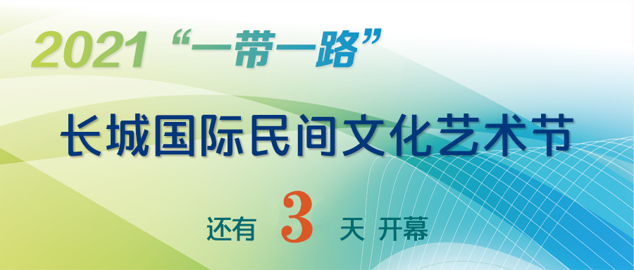【“冀”在心上的小幸福】六旬老人刘建林:花样折纸折出艺术人生