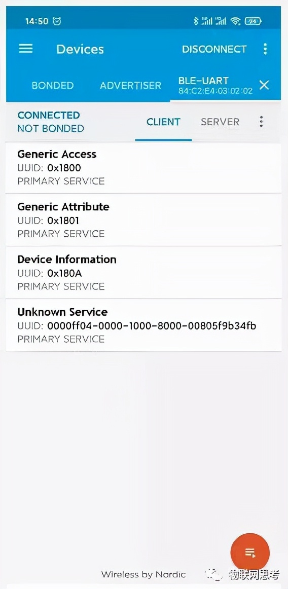 几款常用的ble调试app(nRFConnect、BLE调试助手、LightBlue)