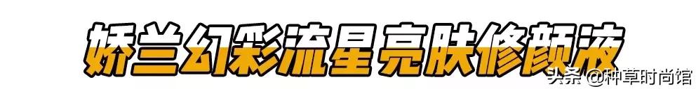 iphonepencil平价替代,supersmart的红宝石平价替代