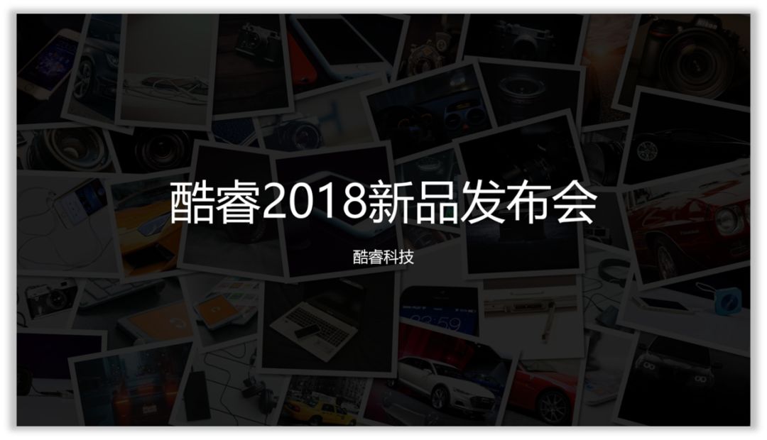 做ppt用什么软件效率倍增,做ppt好用的免费软件导出不要钱