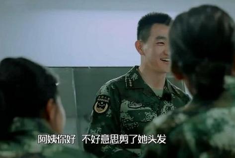 张馨予追回钱财,张馨予买消毒液