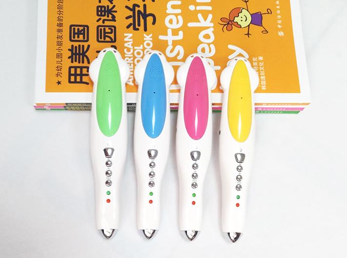 哪一款点读笔可以读各类绘本,可以点读所有绘本的点读笔