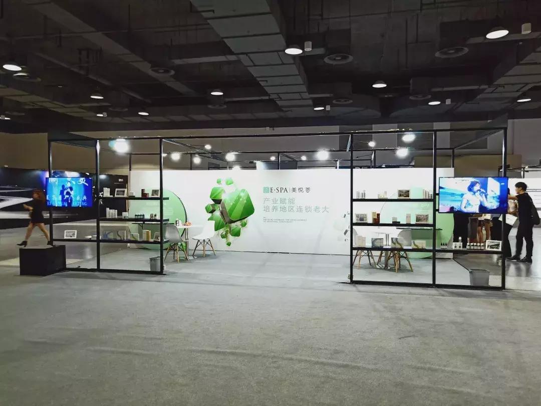 2022年美业连锁品牌峰会,美业峰会2019