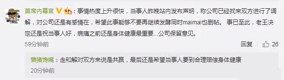 王者荣耀举报dota2,王者荣耀玩家玩dota2被反补