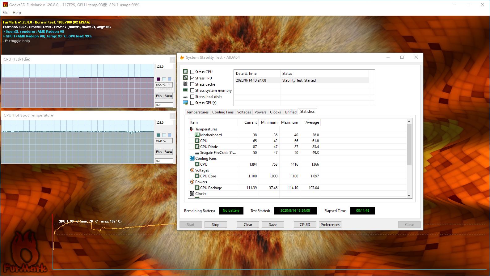 游戏p图软件合集,游戏p图用什么好