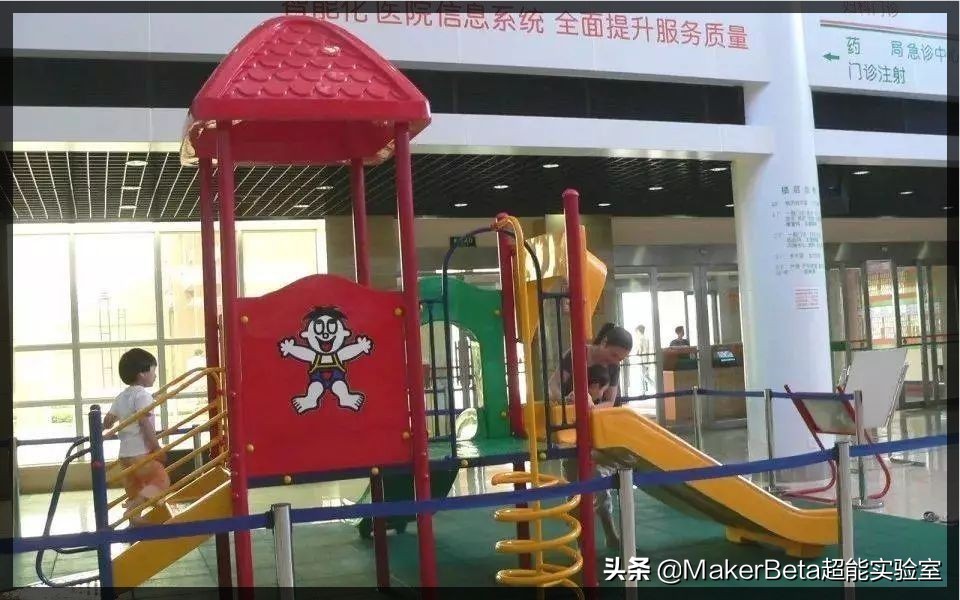 喝了这么多年的旺旺，现在才知道旺旺还有家三甲医院