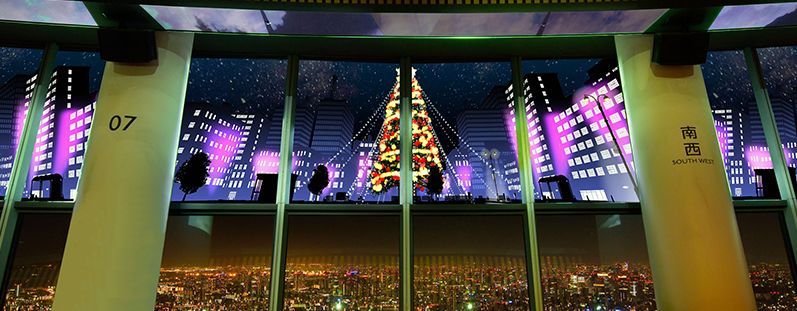 日本特色游玩,日本别样旅行