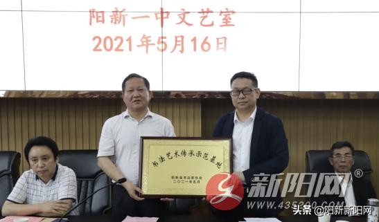 阳新县书法家名单,阳新书法培训班有哪些