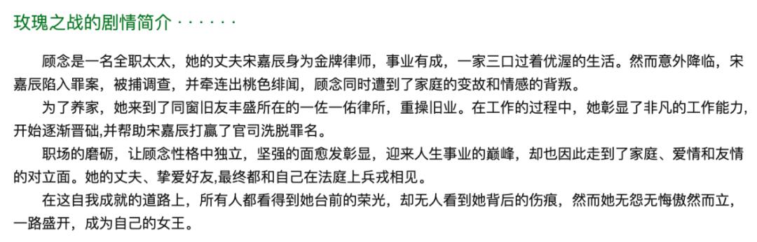 尺度大到被禁,一回归又冲上豆瓣9.4