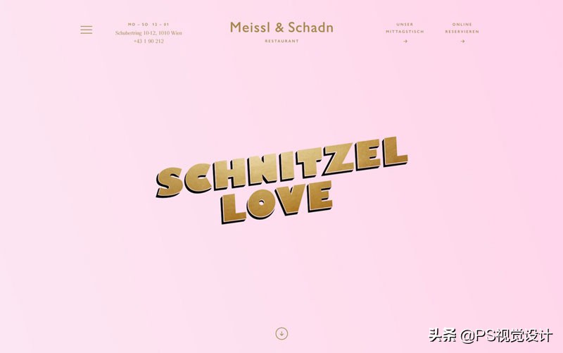 字体排版设计封面,标书排版字体怎么设计