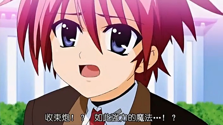 魔法少女奈叶深度解析,魔法少女奈叶技能介绍