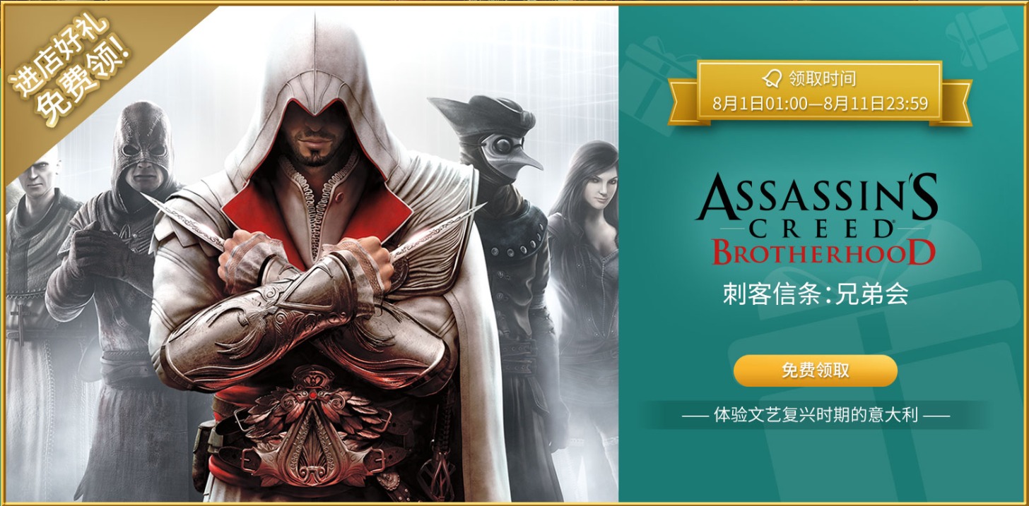 steam今日促销,steam闪乱神乐哪个好