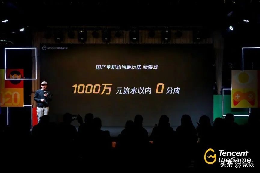 探秘完美中国版Steam首秀，15款游戏多为国产