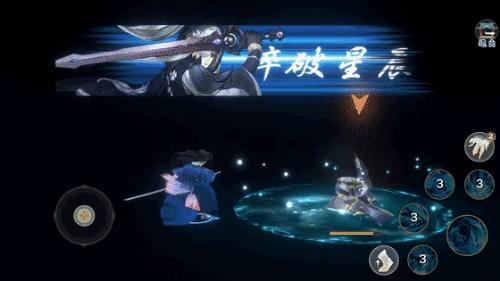 剑三正版手游剑网3,2019即将公测的网游剑网三