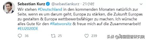 浅论特朗普“推特治国”对美国政府的危机决策带来的负面影响