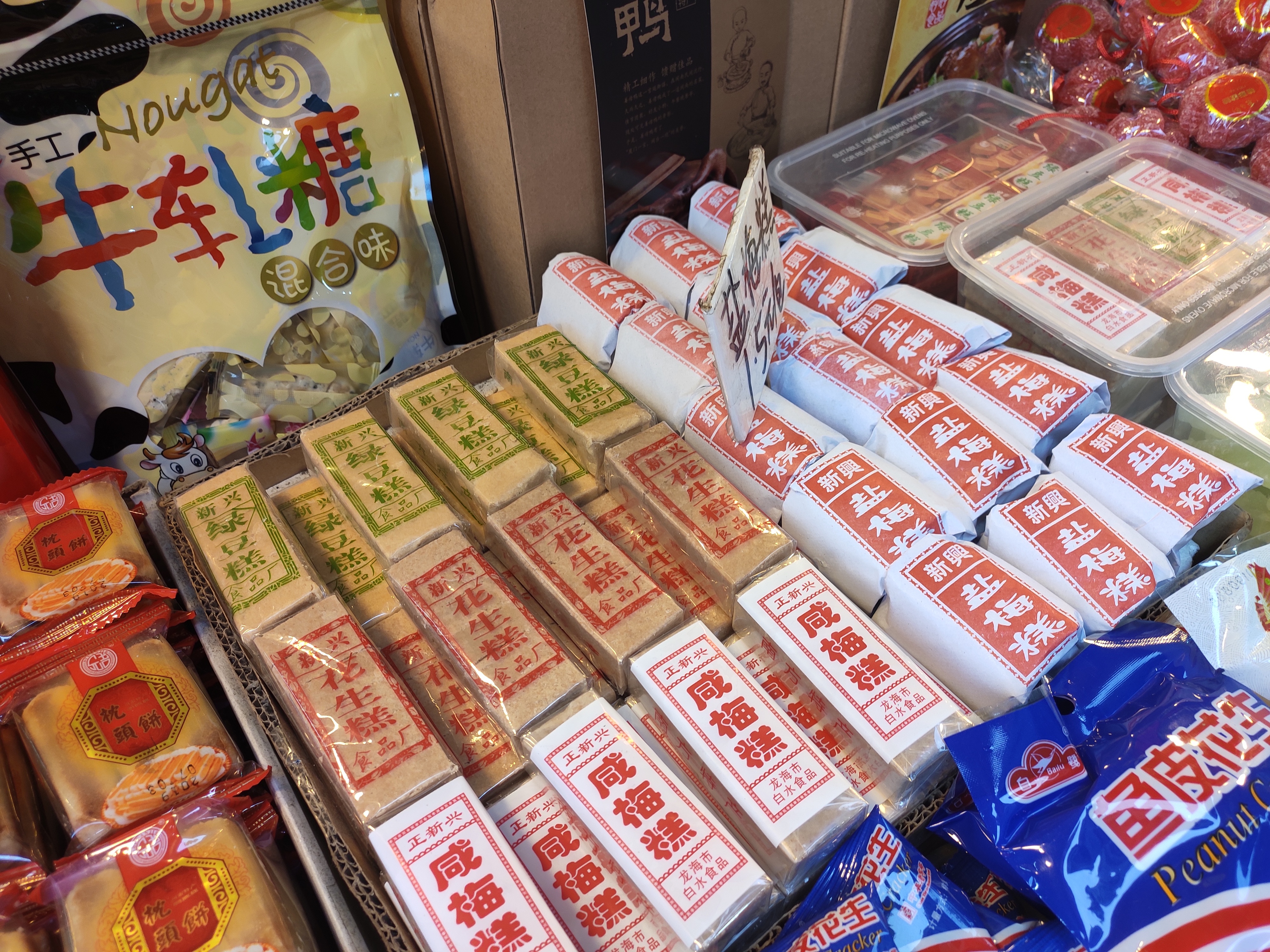 厦门土著眼中的八市，它仍是那个最具烟火气的城市缩影