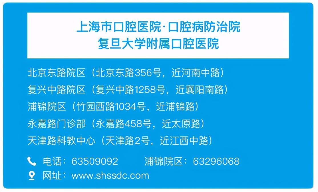 科普关于牙冠修复的三个常见问题,牙冠修复步骤详细介绍与解答