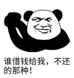 借款平台逾期会有人来当地上门吗,网贷款逾期不还会通知单位吗