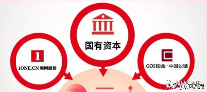 国金公链最新官方消息,国金公链现状图片