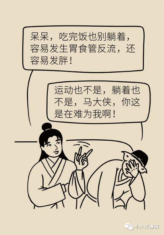 儿童小肠切除后遗症,儿童小肠切除术多久能恢复正常