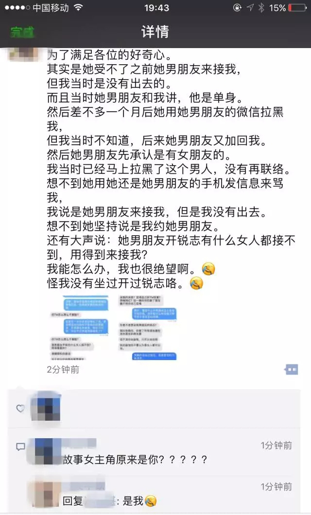 丰田锐志现在有吗,丰田锐志正式停产了吗