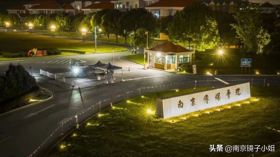 南京南广传媒学院消息,南京传媒学院南广学院是几本