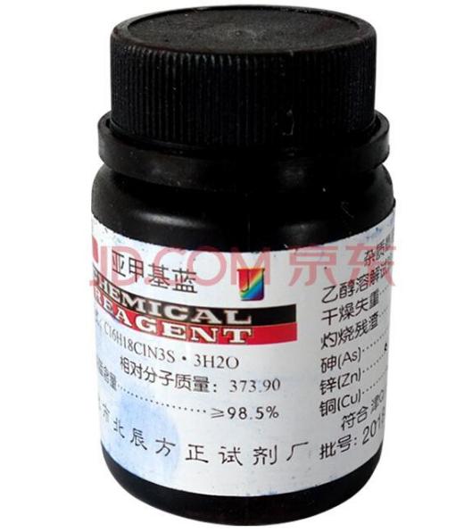 鱼药基础知识,养鱼人的疑难杂症