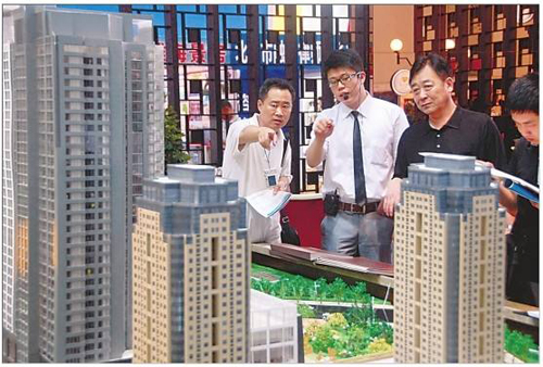 干什么行业比房产还赚钱,利用房子赚钱的行业