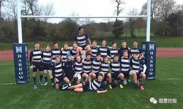 英国哈罗公学,英国哈罗礼德公学