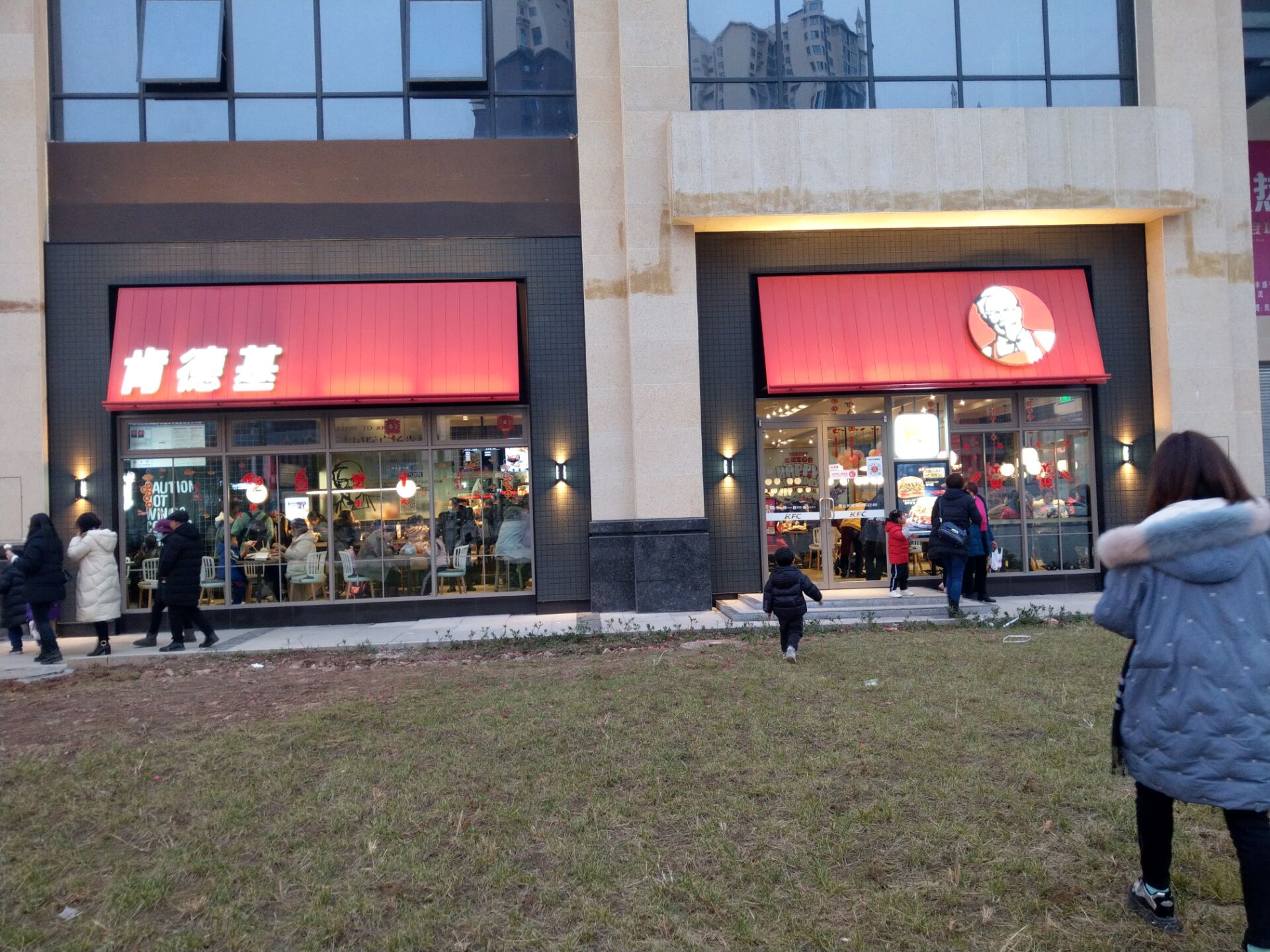 蓬安的肯德基,肯德基蓬安店