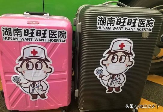 卖旺旺雪饼,卖雪饼的旺仔