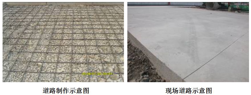 装配式结构专项施工方案的设计,装配式叠合板模板施工专项方案