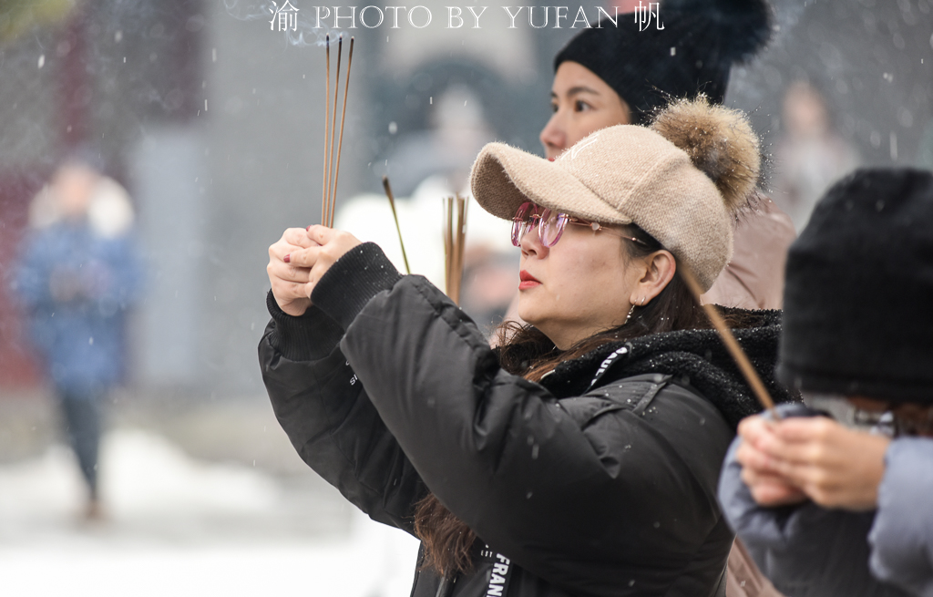 北京雍和宫烧香开放了吗,故宫下雪就成了紫禁城为什么