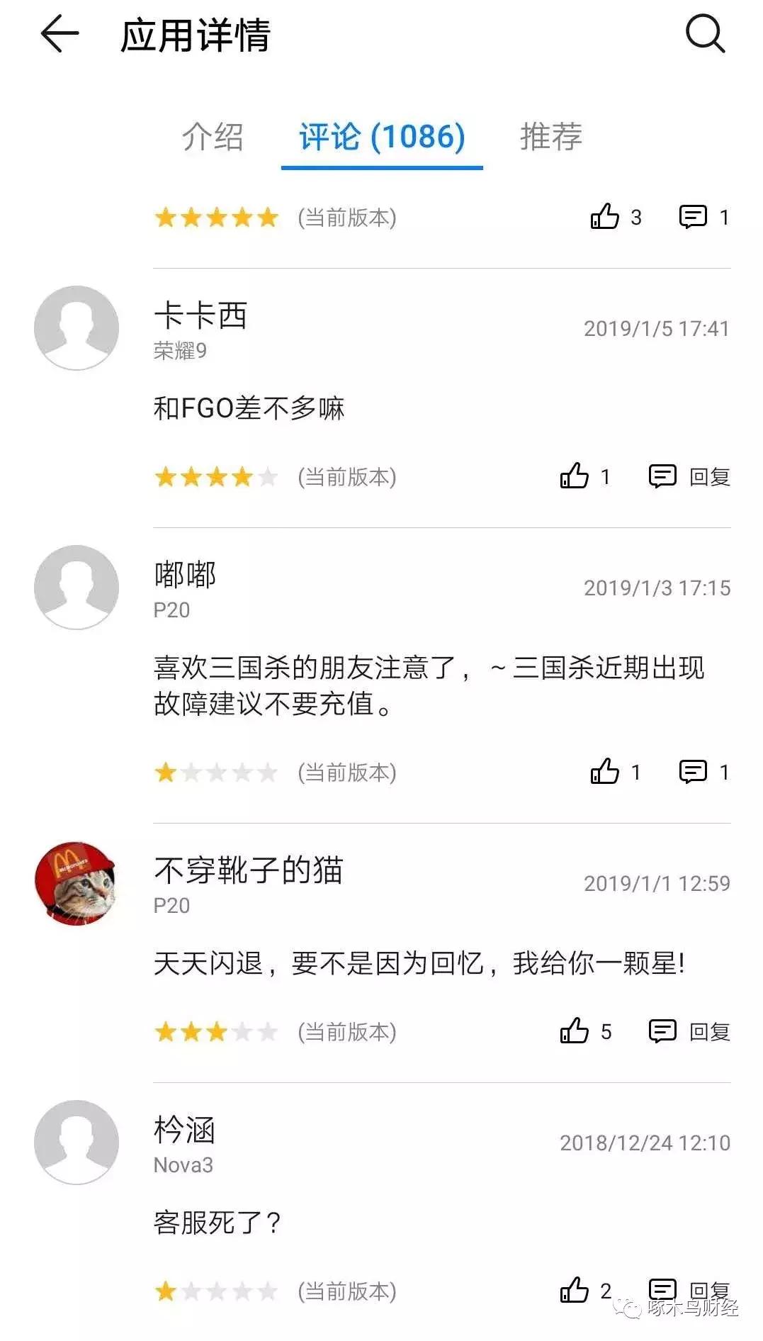 浙数文化的现状,浙数文化成妖可能性