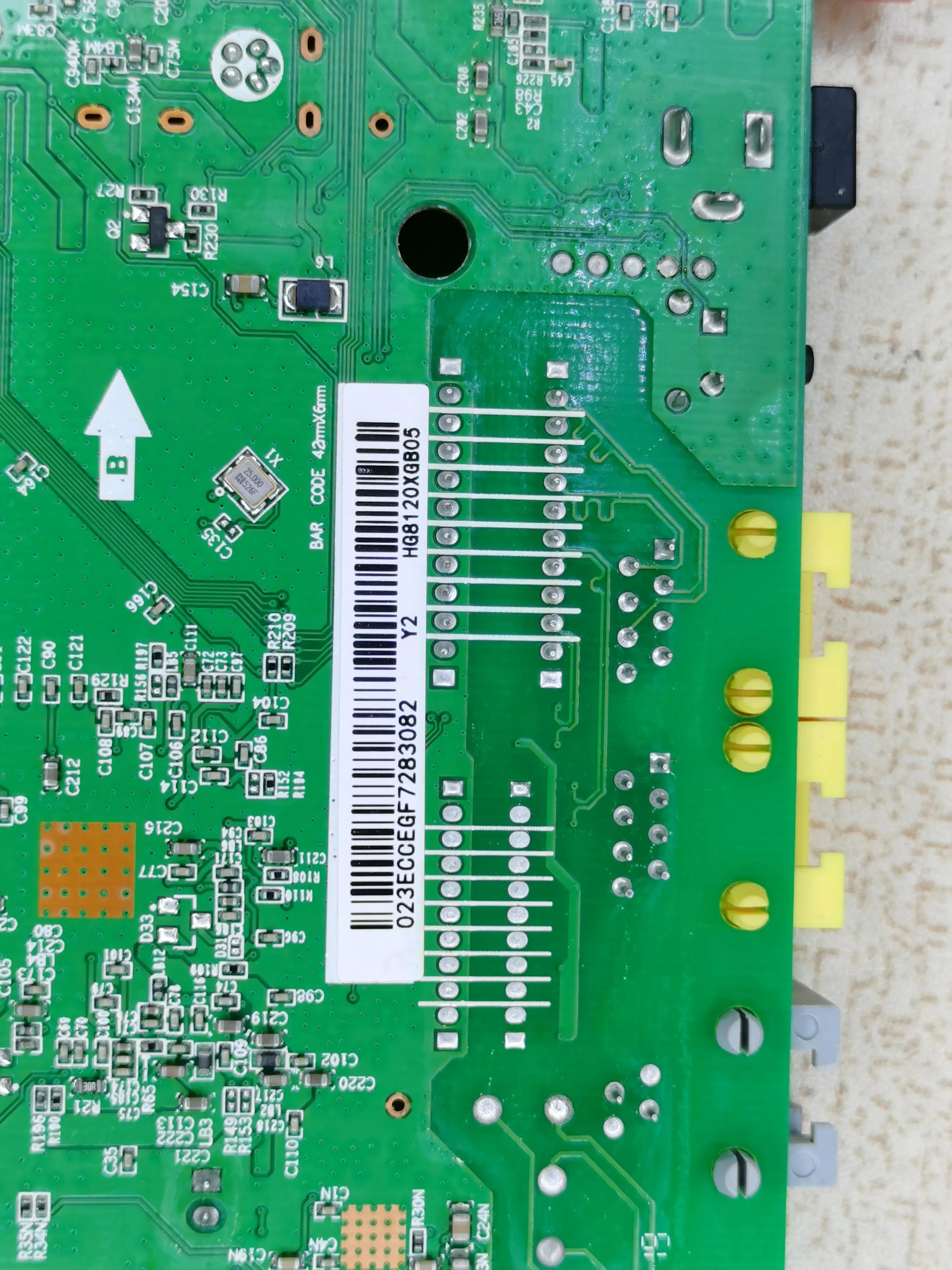 华为智能家庭网关,中国电信家庭网关拆机