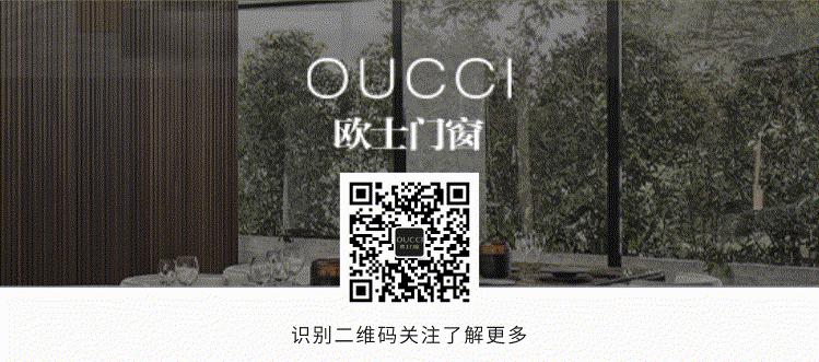 欧士智能系统门窗,欧士龙系列门窗