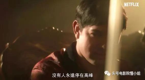 9.8分以上破案的电视剧,9.5分以上破案电视剧