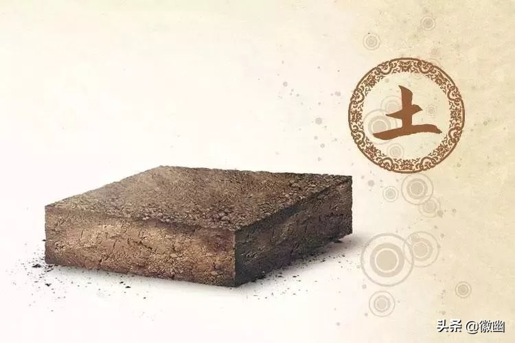 金木水火土五行都不缺的人,金木水火土都有五行缺什么