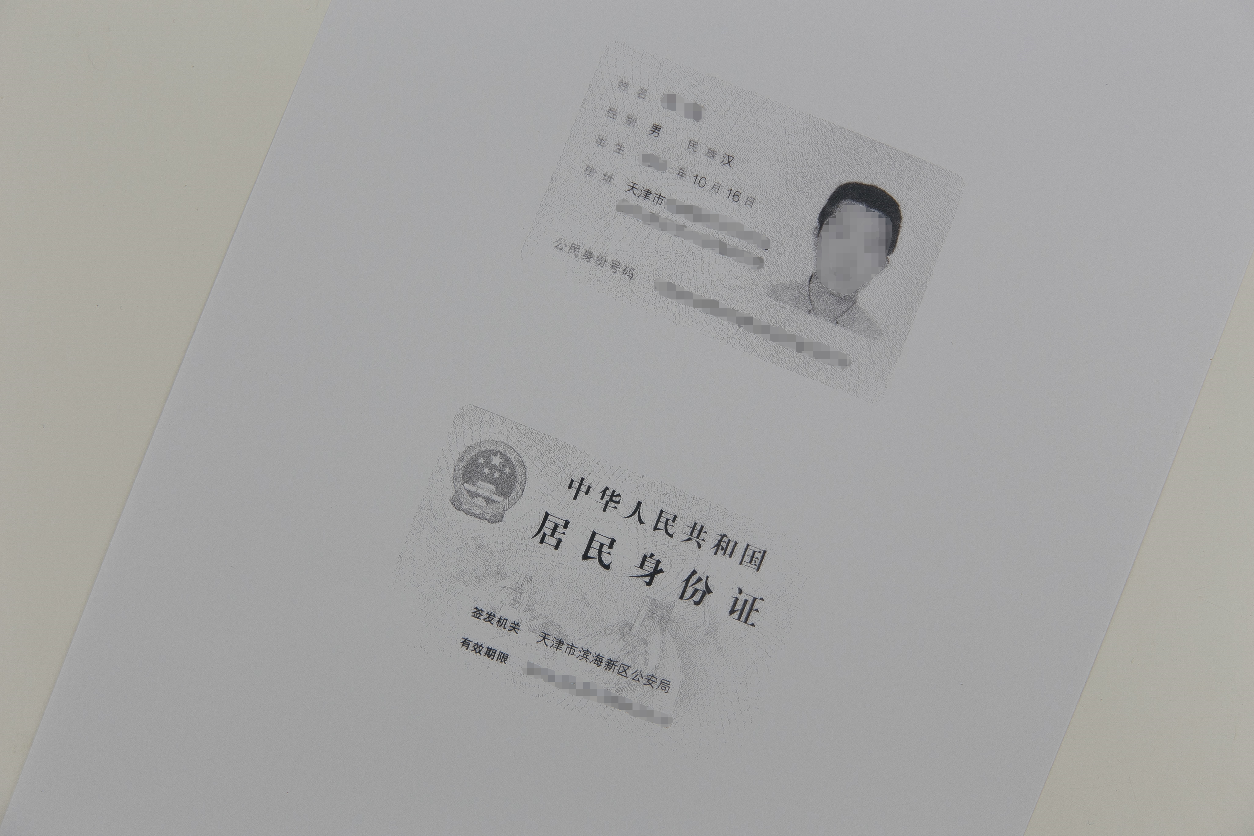 小米米家喷墨打印机评测,米家照片打印机1s和喷墨打印机