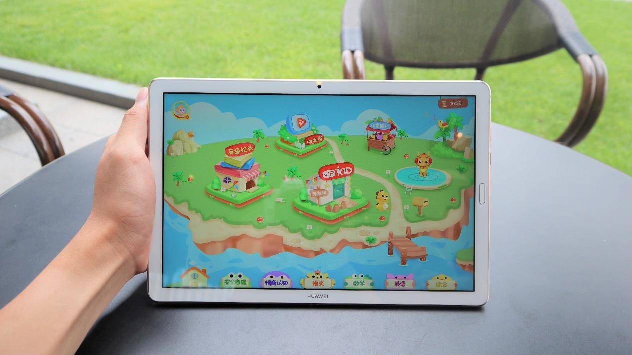 华为平板m6测评视频8.4英寸,如何让华为m6平板性能发挥到极限