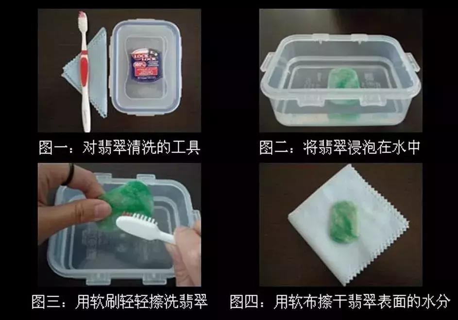 钻石翡翠如何度夏,无光翡翠