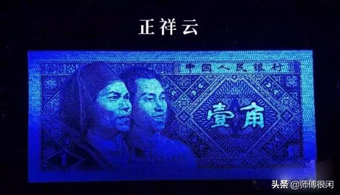 青丝、正祥云、背祥云、至尊祥云