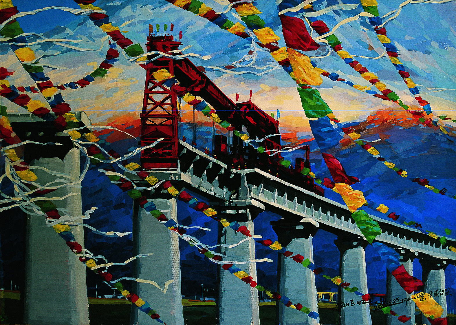 伟大征程绘画作品名称,伟大征程美术作品