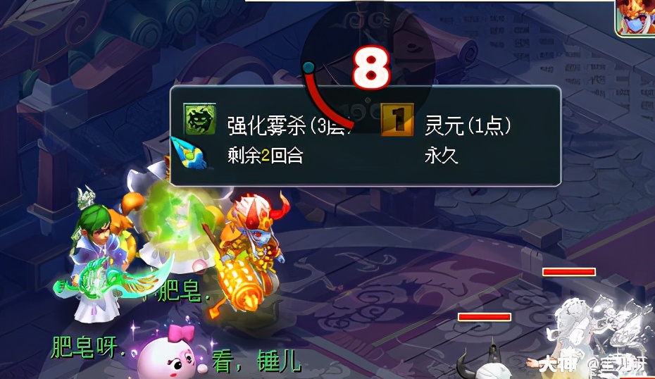 四月门派大改神木林经脉,门派闯关神木林用什么经脉