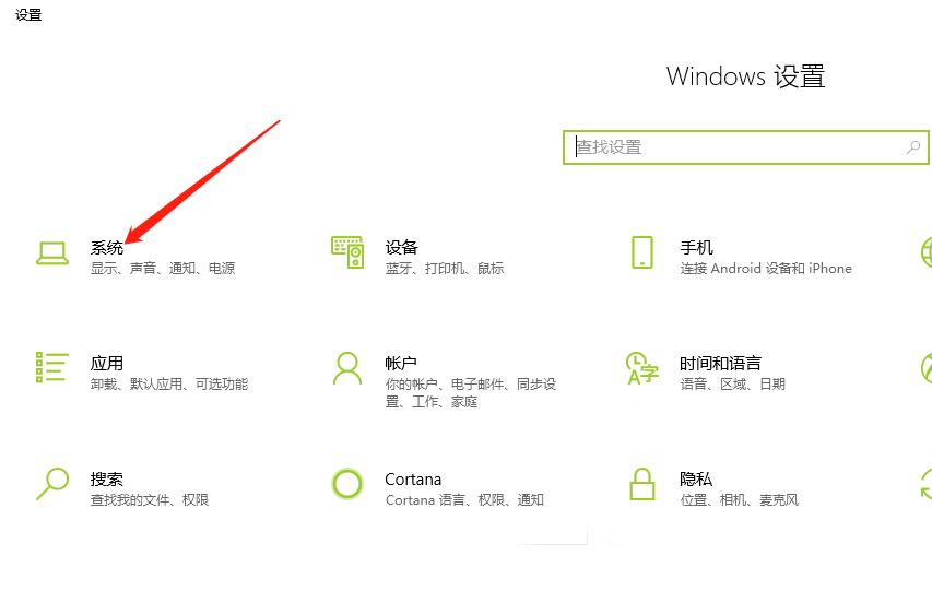 miui怎么投屏到win10,miui11怎样投屏到电脑