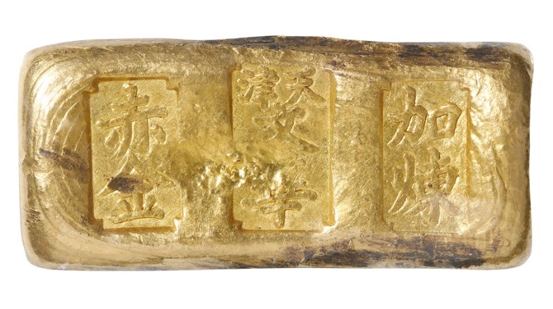 西泠拍卖2021春拍钱币,2023西泠秋拍钱币成交价