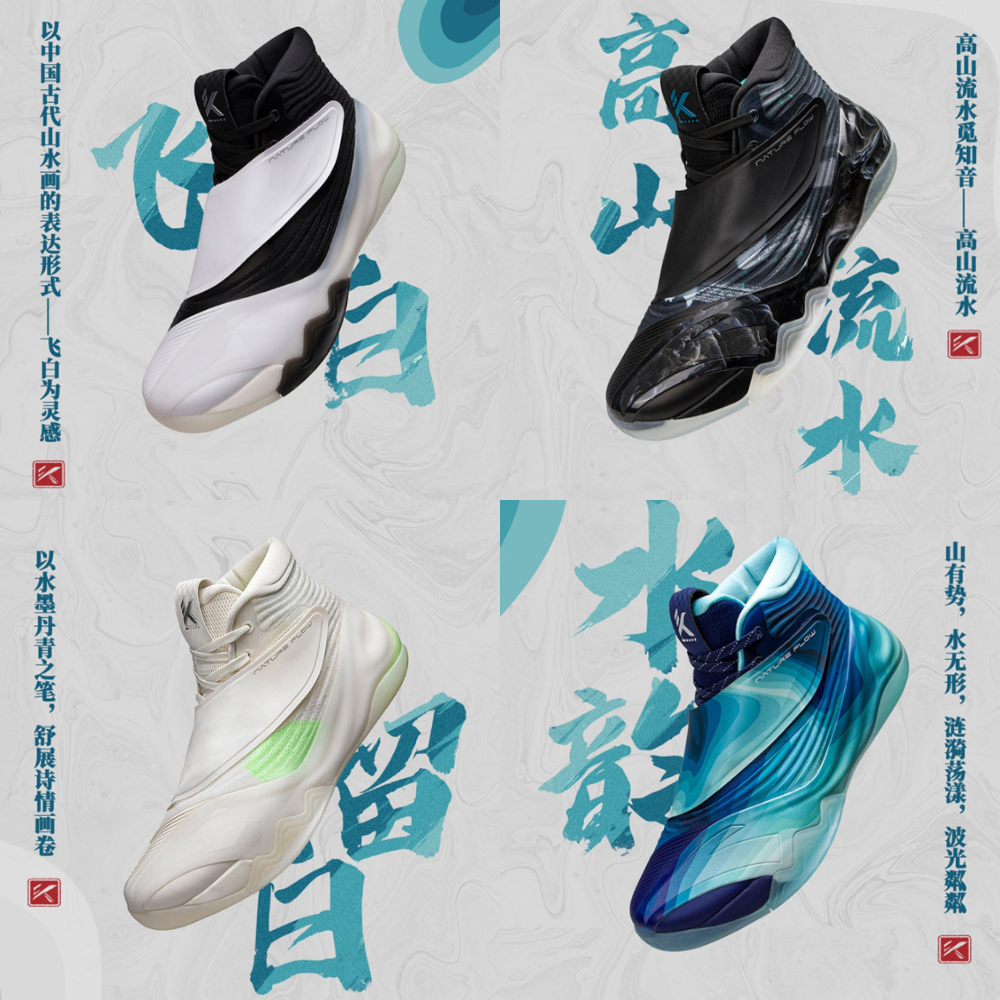 安踏汤普森签名版kt4,安踏汤普森kt6飞白发黄