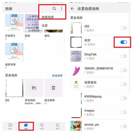 华为手机的扫描仪功能在哪里,华为手机自带扫描仪pdf