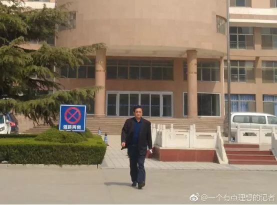 聊城假药案件最新结果,聊城假药案的结果