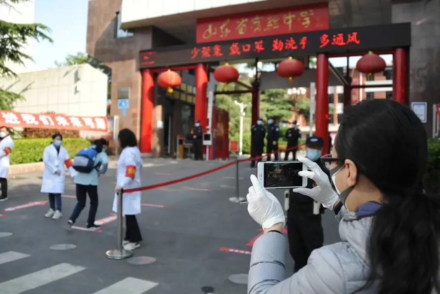 济南高三五一开学,济南高三学生什么时候开学